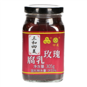 惠宜山楂饼