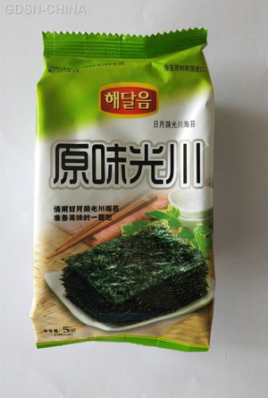 光川原味海苔