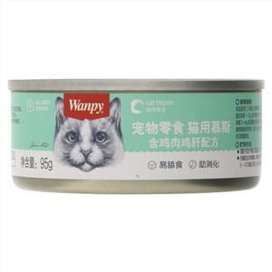 wanpy宠物零食猫用慕斯