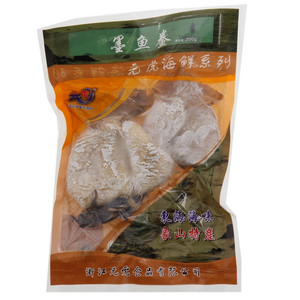 元虎墨鱼鲞