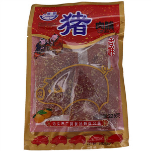 广赞猪肉脯