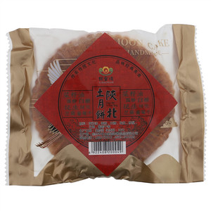 绿宝湾陕北土月饼