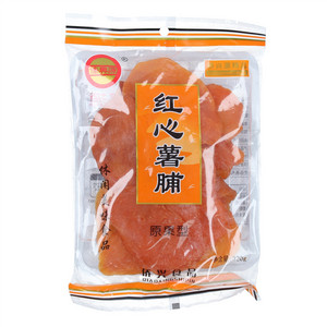 僑興源原果型红心薯脯