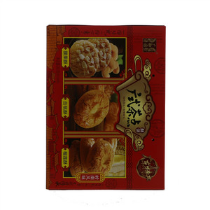 广御园广式茶点