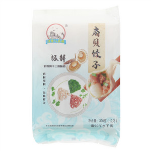 渔鳌八条船极鲜扇贝饺子