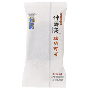 钟薛高牛奶巧克力口味雪糕