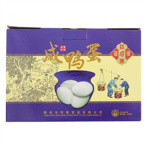 蕴康祥缘咸鸭蛋
