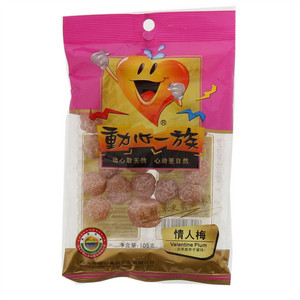 动心一族情人梅105克