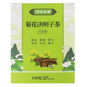 胶语御菊花决明子茶