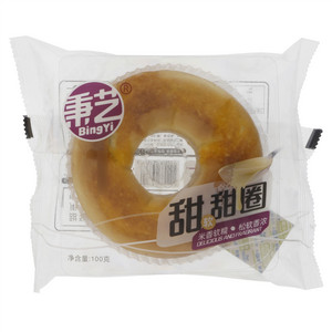 秉艺BingYi甜甜圈