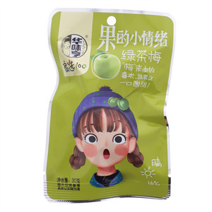 华味亨果的小情绪绿茶梅果干