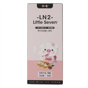 Little Seven小七初鲜牛乳雪糕
