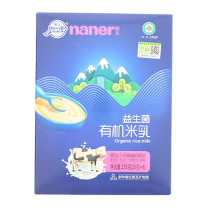 南儿益生菌有机米乳