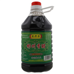 正兴永彬州香醋