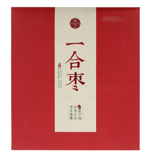 一合枣