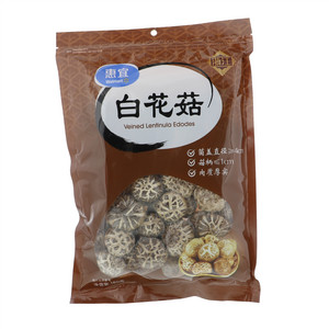 惠宜白花菇