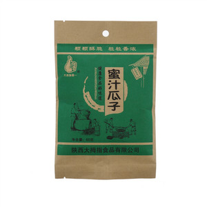 高纤营养代餐奶昔（红豆薏米味）