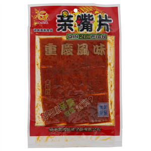 欣旺达亲嘴片（调味面制食品）