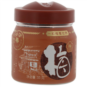 梅饴馆古早味蜂蜜梅饼