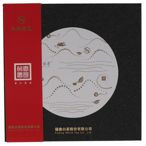 本源香艺福鼎白茶老白茶饼