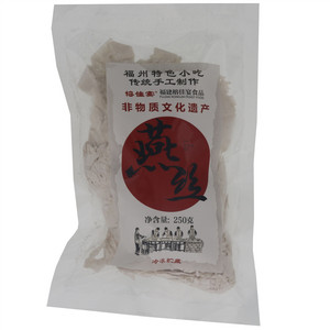 榕佳宴燕丝