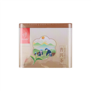 忆江南普洱茶（熟茶）散茶