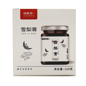福东海雪梨膏