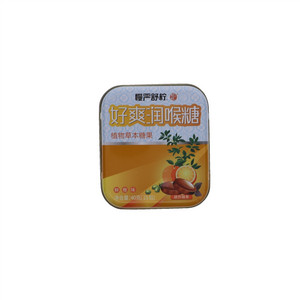 慢严舒柠好爽润喉糖