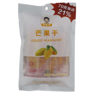 妙美祺小蘑菇蔬菜饼干