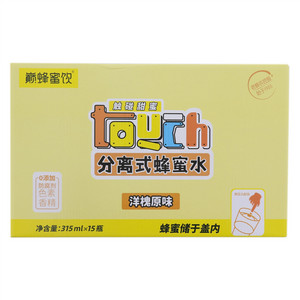 巅蜂蜜饮分离式蜂蜜水洋槐原味