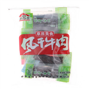 阿希泰原味风干牛肉