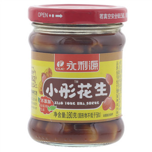 永利源小彤花生