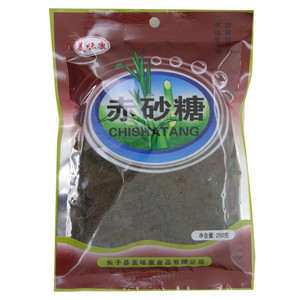 宋書明赤砂糖