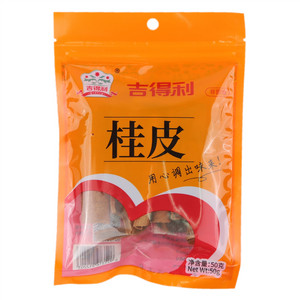吉得利桂皮