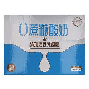 小丽花0蔗糖酸奶