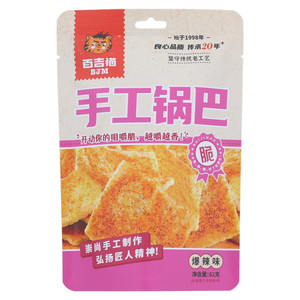 百吉猫爆辣味手工锅巴
