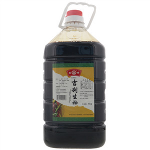 春源吉利生抽