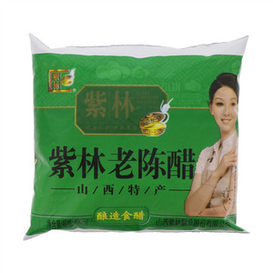 紫林老陈醋
