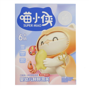 喵小侠鲜虾鳕鱼味婴幼儿鲜鲜泡芙