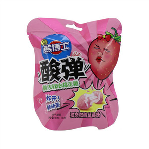 脆皮软心棉花糖（初恋微酸草莓味）充气糖果