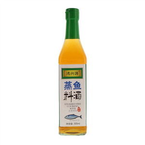 鸿兴源蒸鱼料酒