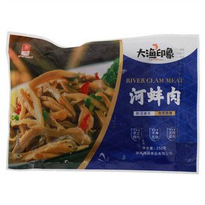 大渔印象河蚌肉