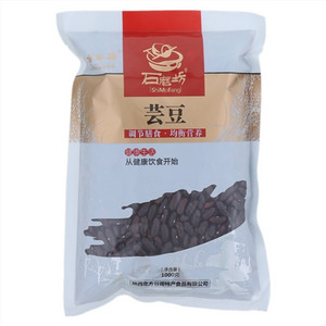 北方谷雨石磨坊芸豆