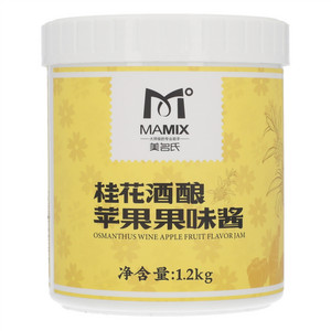 美名氏桂花酒酿苹果果味酱