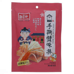 趣食代香辣味手撕蟹味棒