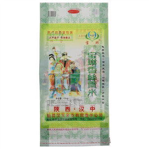 宝琳香丝贡米