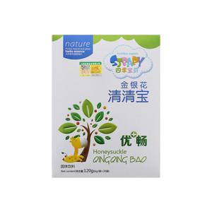 四季宝贝金银花清清宝