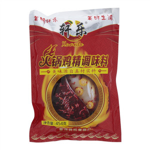 轩乐Xuanle火锅鸡精调味料