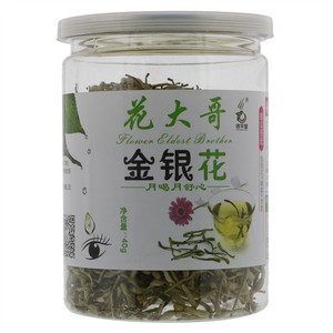 锦芊堂花大哥金银花