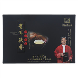 兴盛源茶业·普洱茯茶